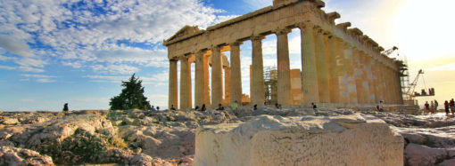 Rusza przetarg na pasma dla sieci 5G w Grecji